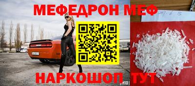 таблы Рязань