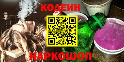 ешки Рузаевка