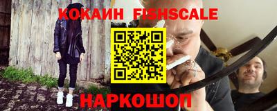 таблы Рязань