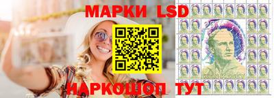 ешки Рузаевка
