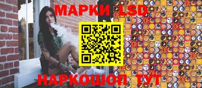 таблы Рязань