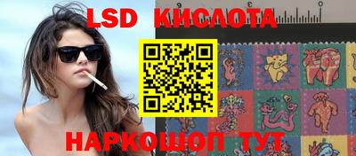 кокс Рыбинск