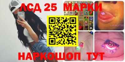 таблы Рязань