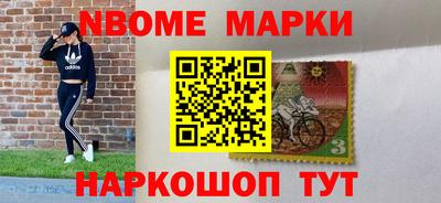 таблы Рязань
