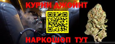 таблы Рязань