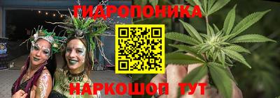 кокс Рыбинск