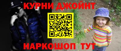 таблы Рязань