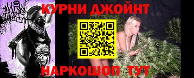 таблы Рязань