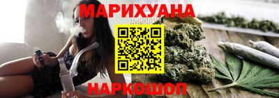 кокс Рыбинск