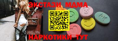 кокс Рыбинск