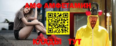 кокс Рыбинск