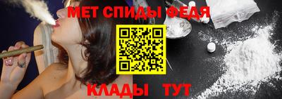 ешки Рузаевка