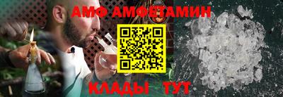 таблы Рязань