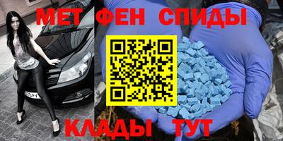 кокс Рыбинск