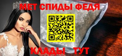 кокс Рыбинск