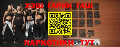 ешки Рузаевка
