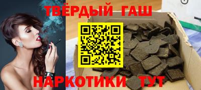 ешки Рузаевка