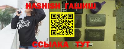 таблы Рязань