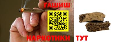 ешки Рузаевка