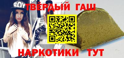 кокс Рыбинск