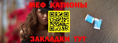 таблы Рязань